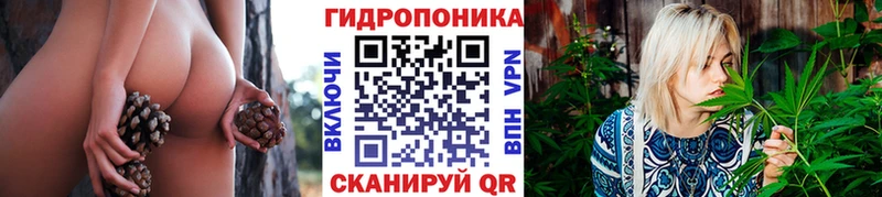 Продажа наркотиков Томилино Кокаин ТГК СОЛЬ Канабис ГАШИШ МЕФ