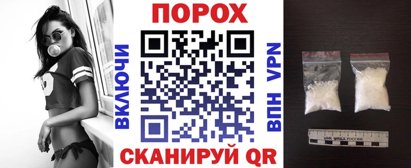 Amphetamine 97%  Томилино 