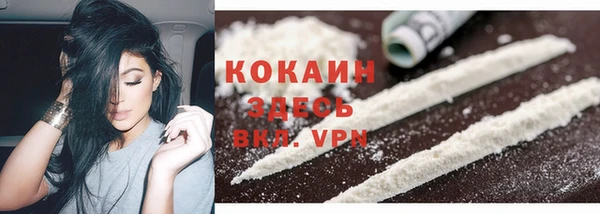 каннабис Медвежьегорск