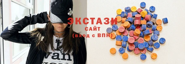 метадон Мегион