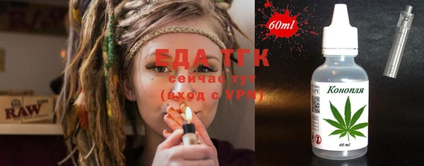 каннабис Медвежьегорск