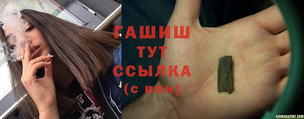 каннабис Медвежьегорск
