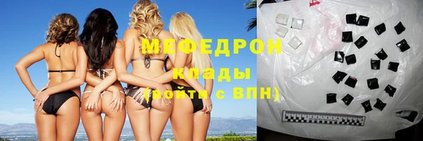 каннабис Медвежьегорск