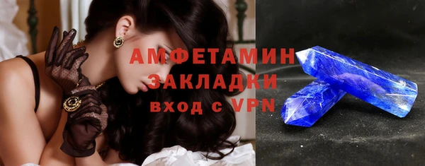 каннабис Медвежьегорск