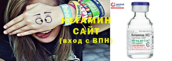 метадон Мегион