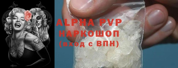 каннабис Медвежьегорск