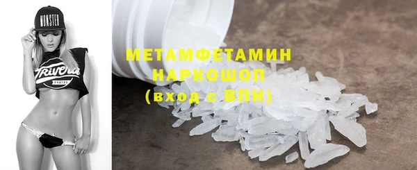 каннабис Медвежьегорск