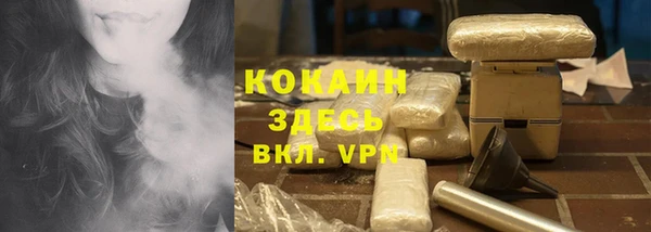 каннабис Медвежьегорск