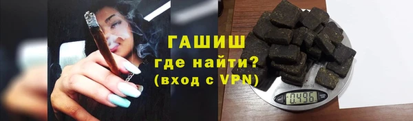 метадон Мегион