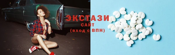 метадон Мегион