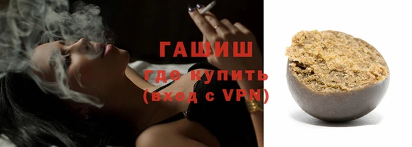 каннабис Медвежьегорск