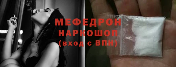 ECSTASY Переславль-Залесский