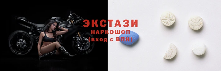 соль ск Медногорск