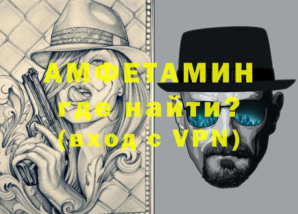 метадон Мегион