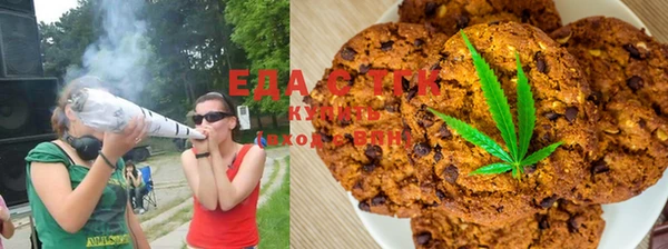 метадон Мегион