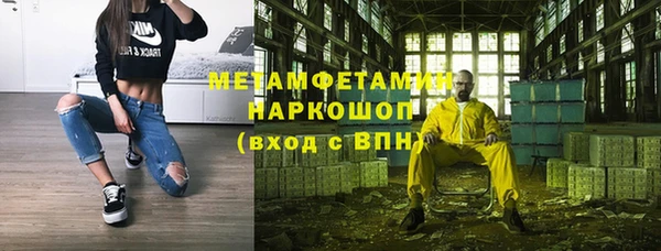 каннабис Медвежьегорск