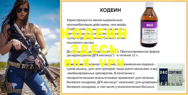 каннабис Медвежьегорск
