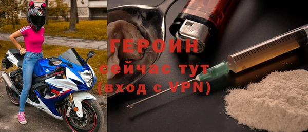 метадон Мегион