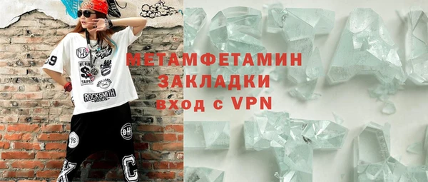каннабис Медвежьегорск